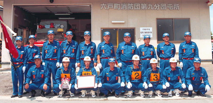 danin 消防団員