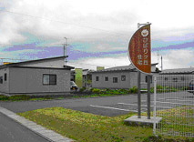 ひばりヶ丘団地1 ひばりヶ丘団地1