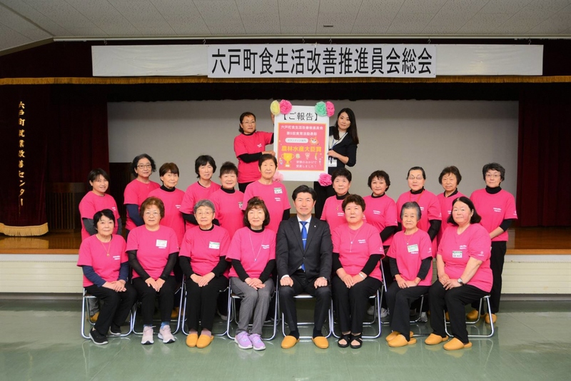 R7総会 R7総会