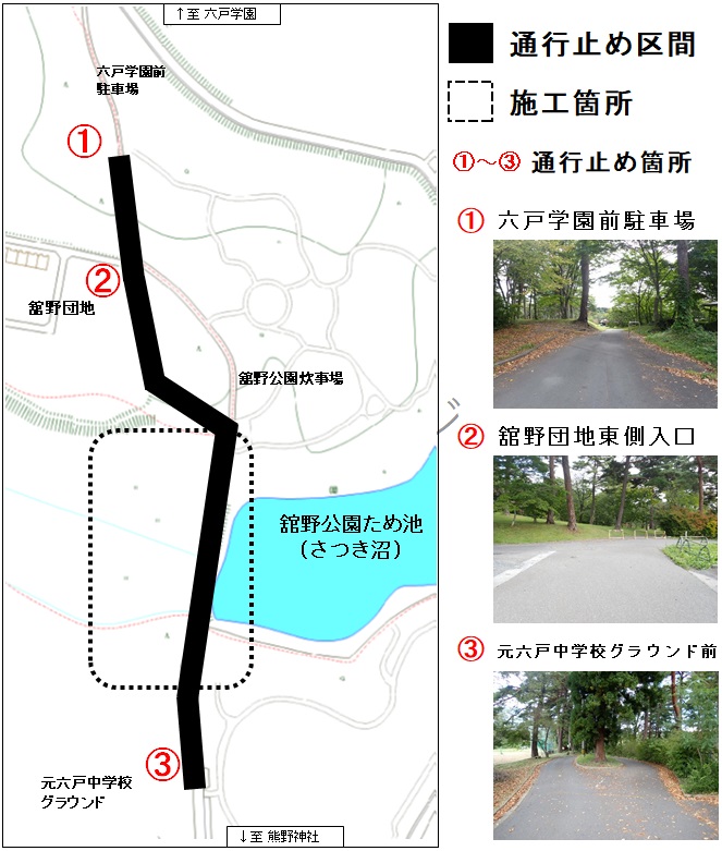 tsukodome tsukodome